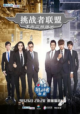 通过身份证查到开房记录