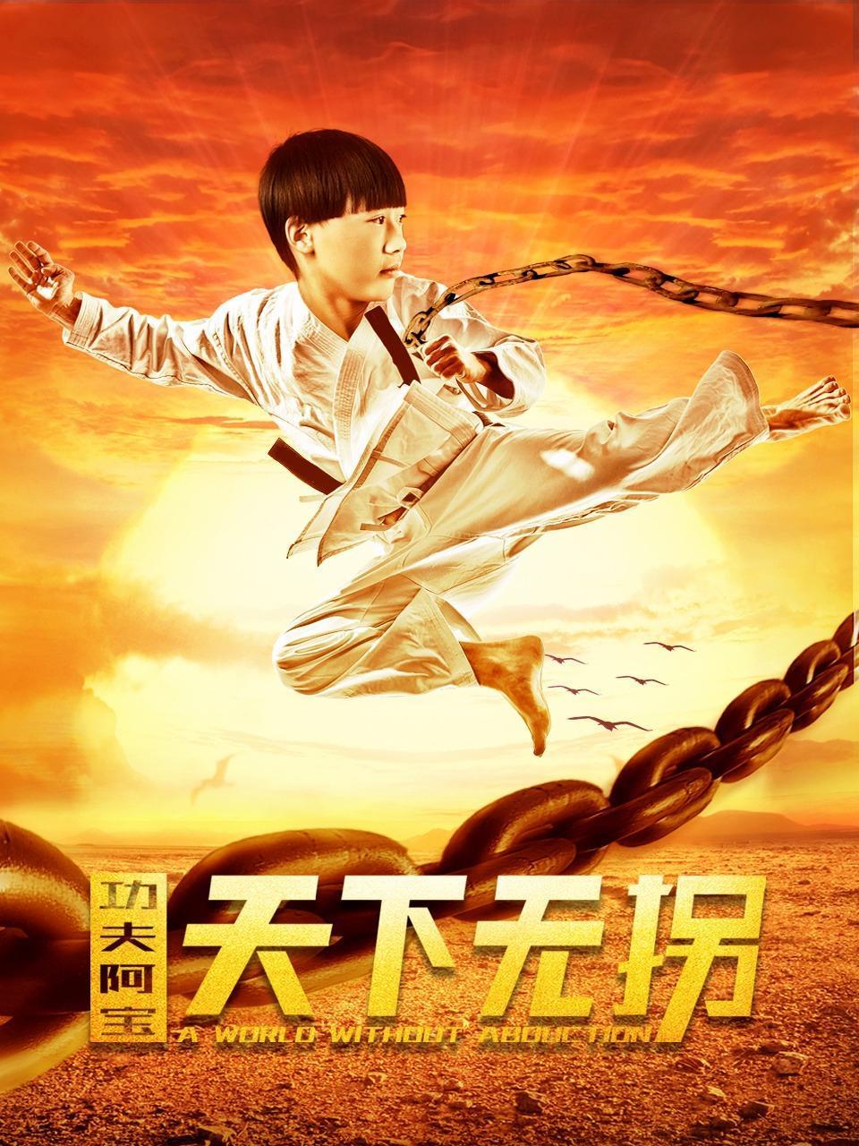 我的青春你来过