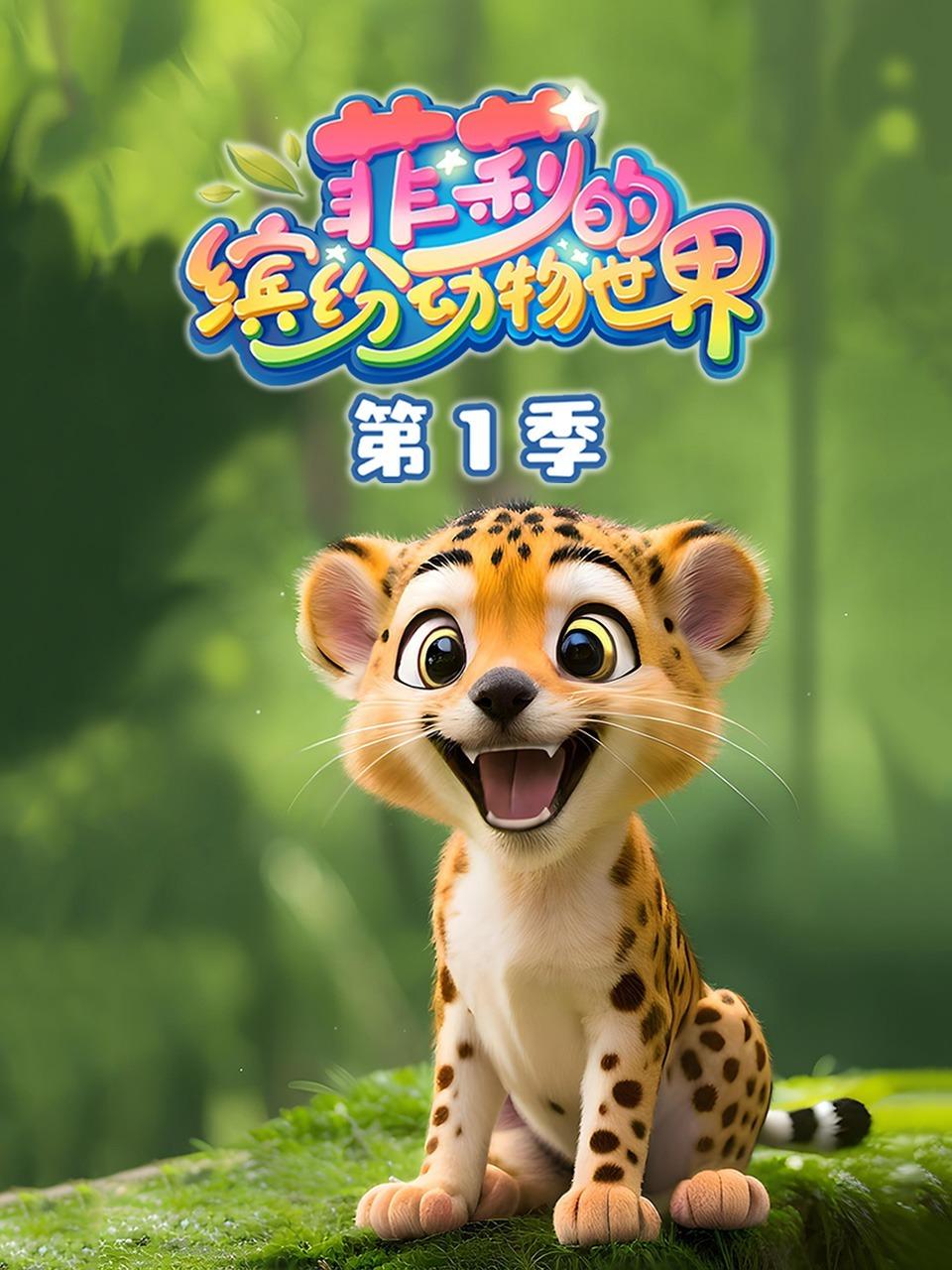 身份证号能查出开房记录吗