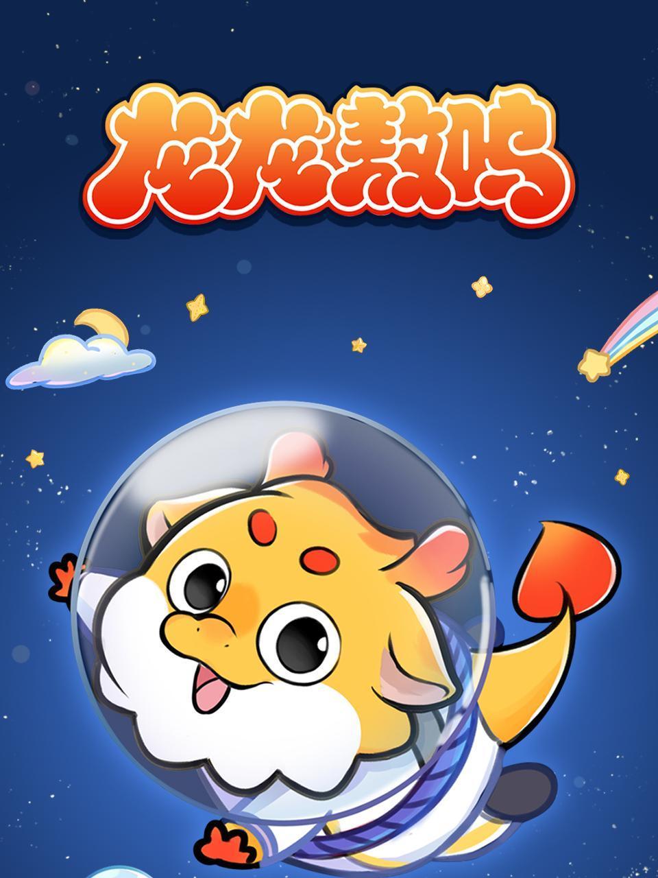 欧美亚洲真人
