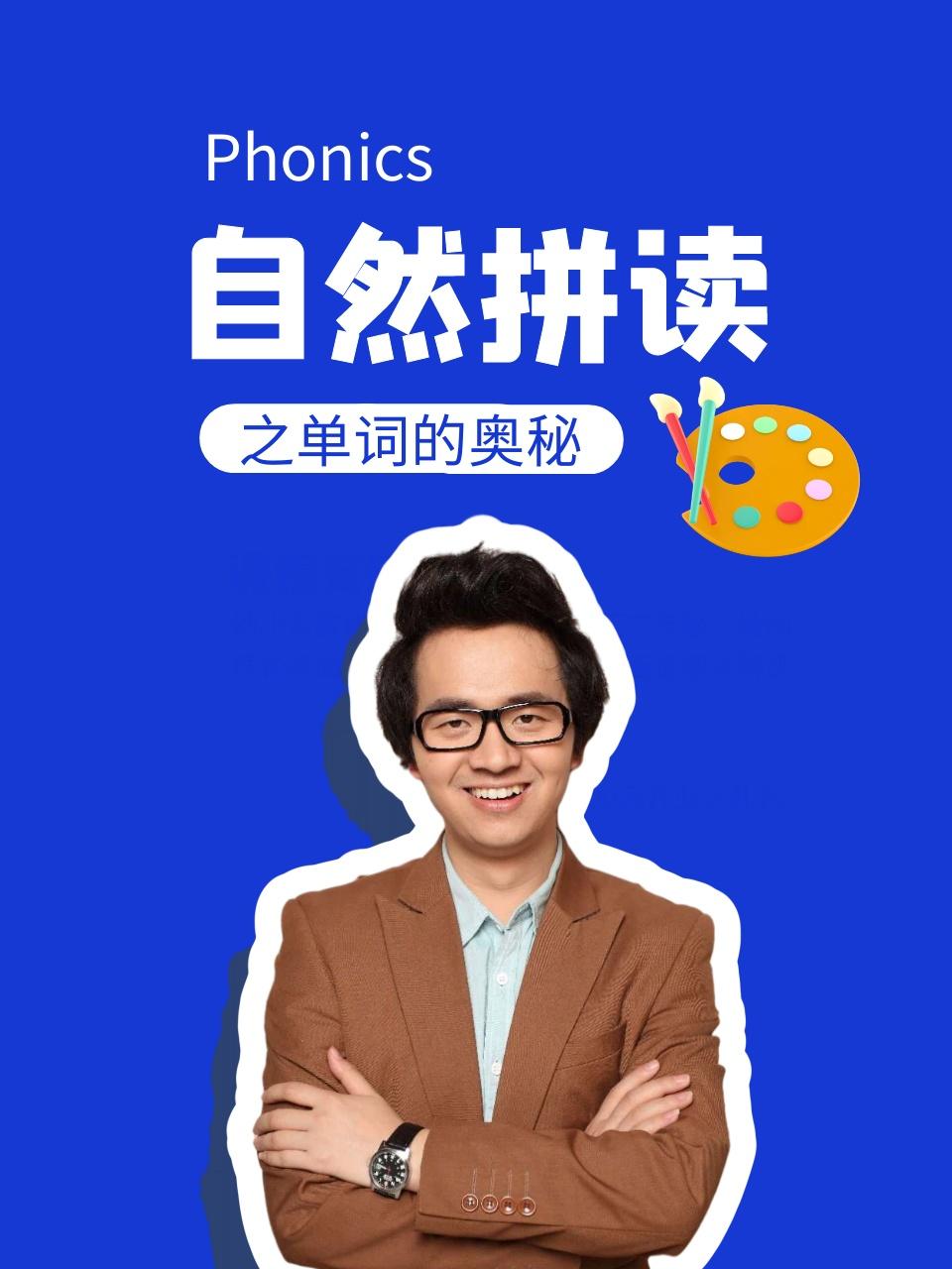 驾驶证可以查老公开房记录吗