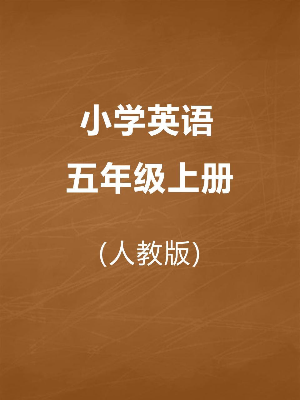 我真的不是气运之子