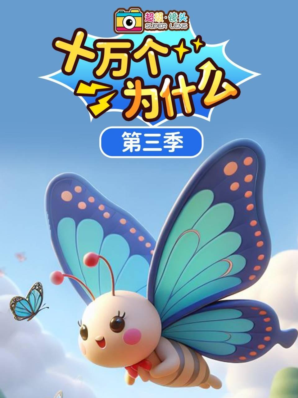 查酒店的开房记录