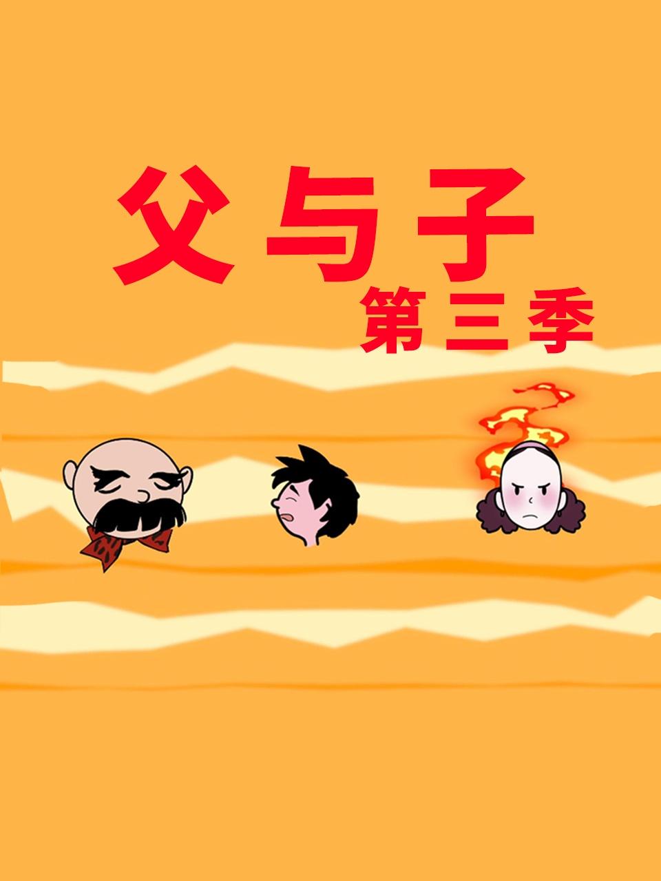网上怎么查妻子住酒店宾馆开房记录