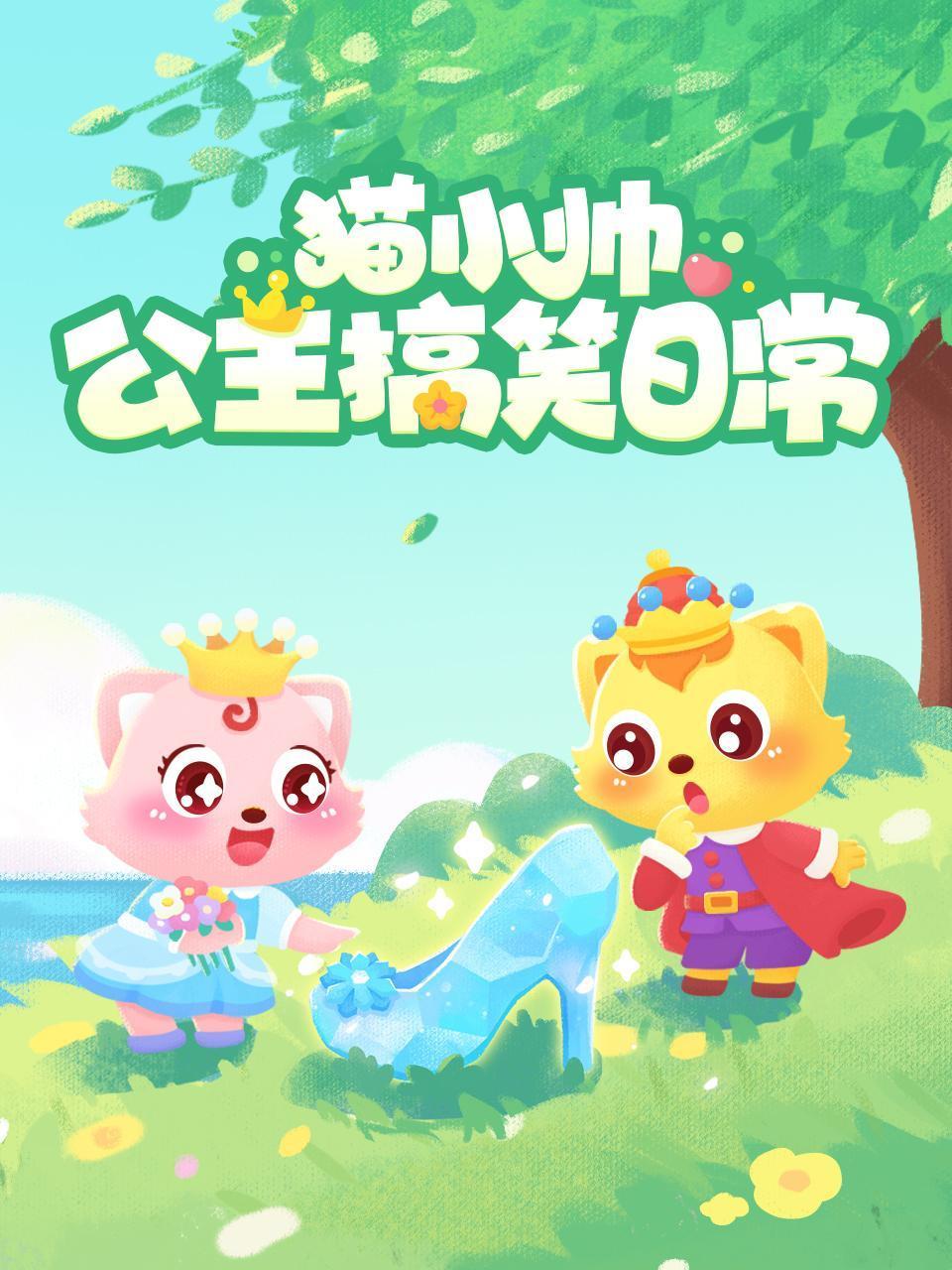 我看一级片黄片中国的