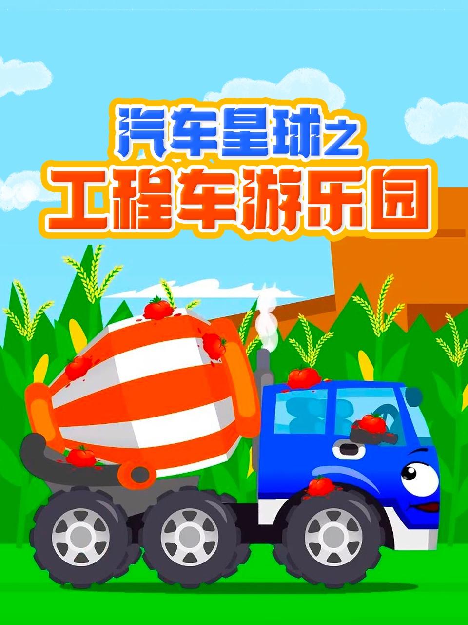导航大全