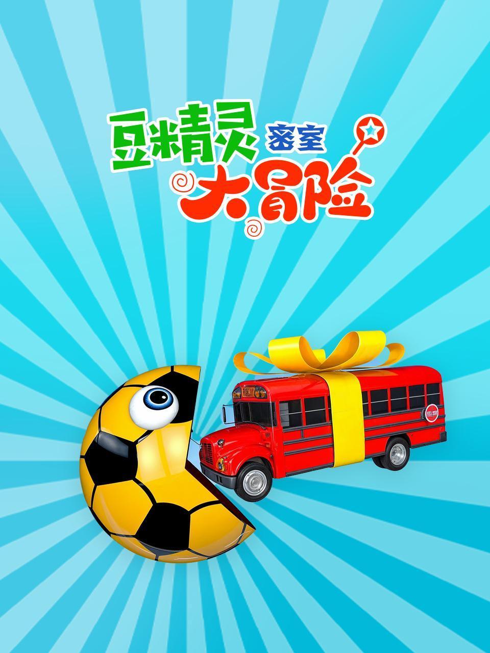 导航大全