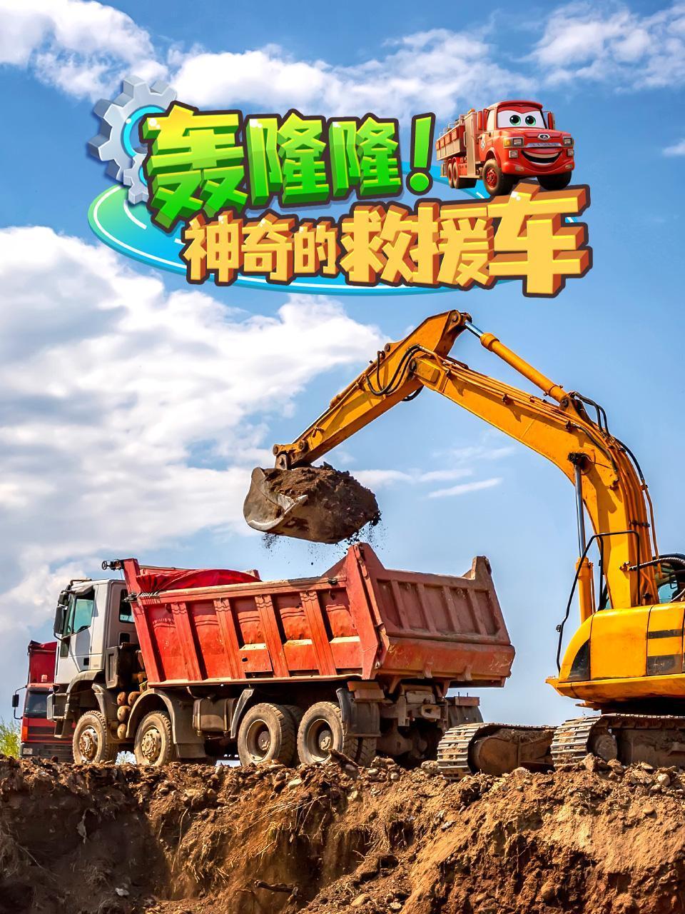 洒店入住记录查询