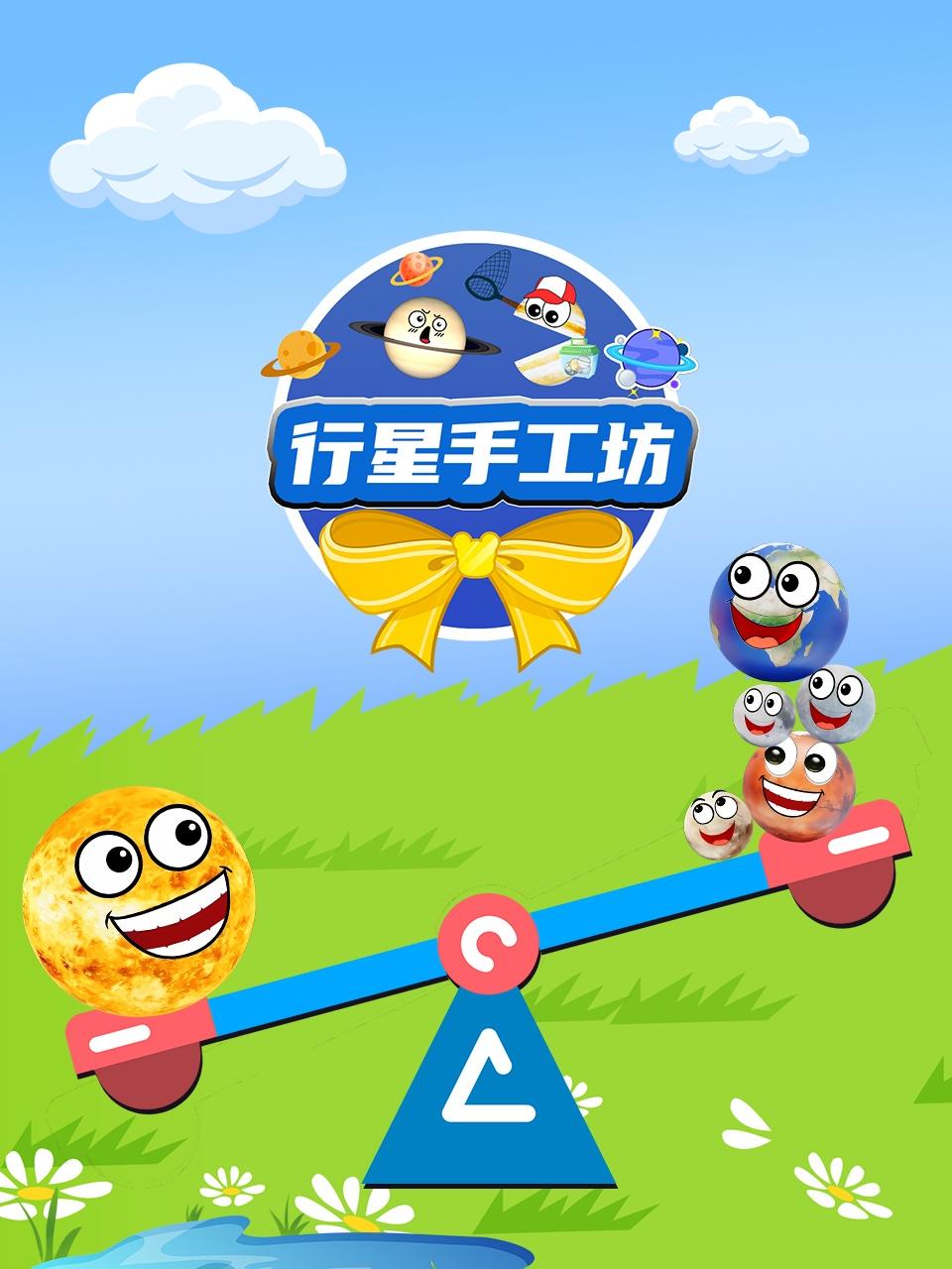 我的毛片