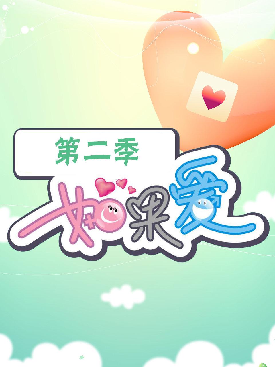 己婚跟情人开房有记录吗