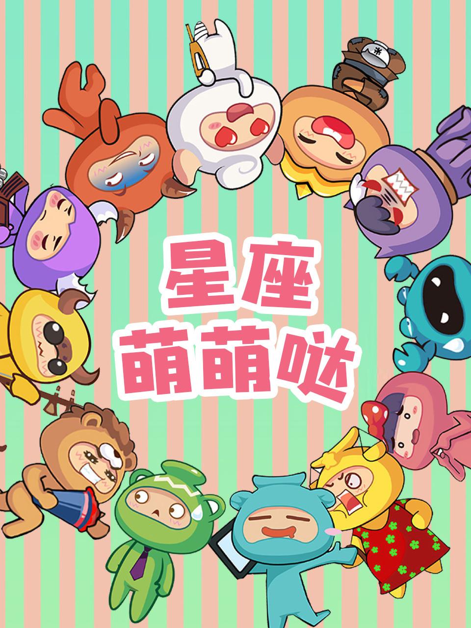 我的麻烦老友