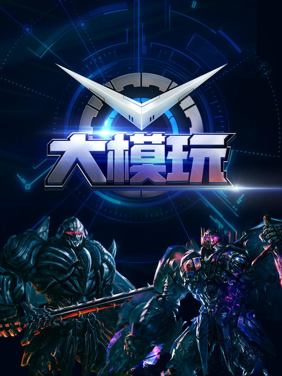 查询个人名下的移动手机号码