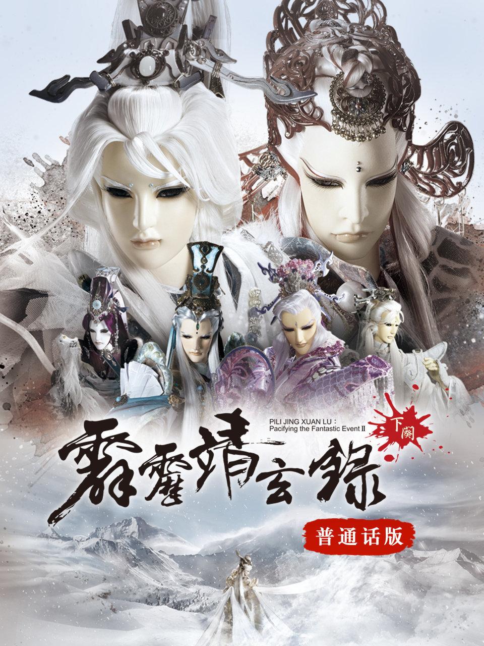 查开房我帮你软件下载