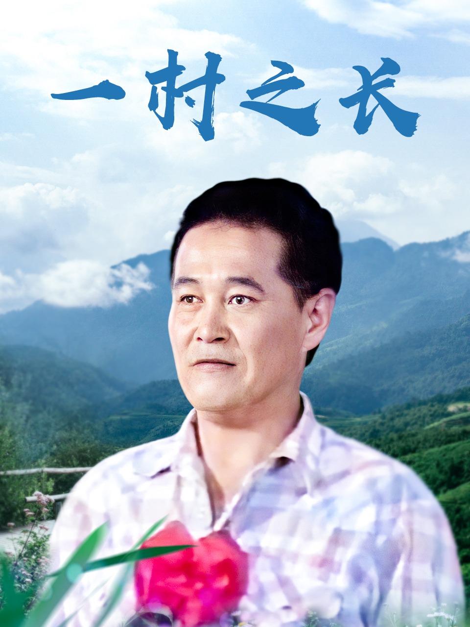 查询对象有没有开房记录