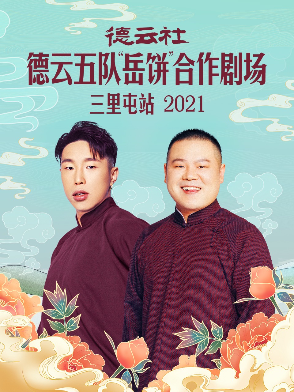 网上靠谱查开房记录公司