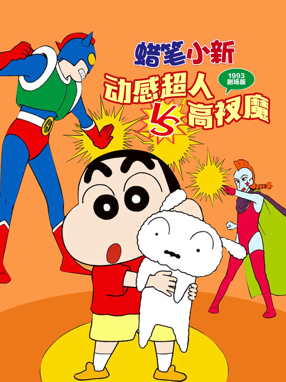 妻子的开房记录可以查到