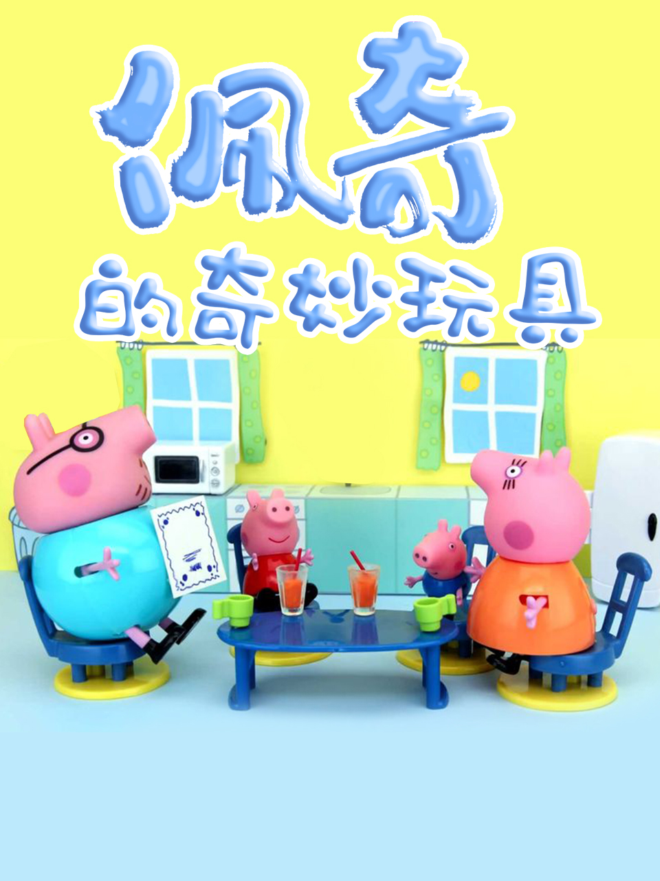 怎么查酒店身份证开房记录