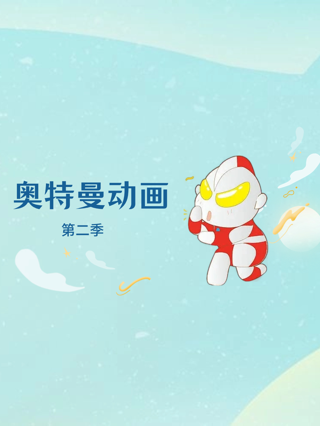 开房记录可以被删除吗