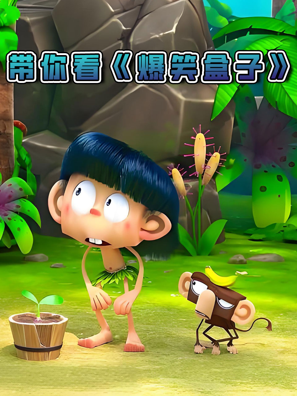 导航大全