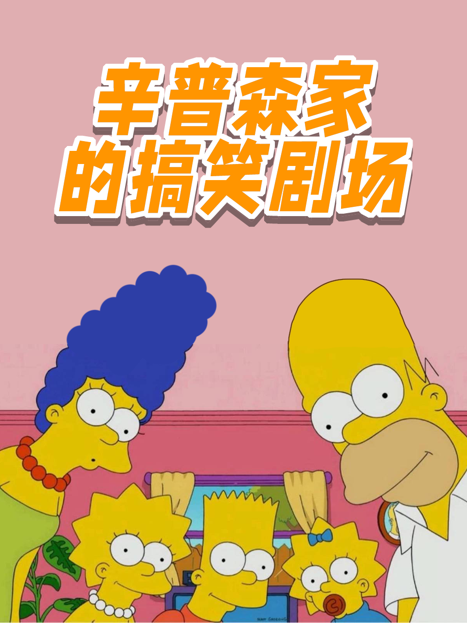 全国住酒店宾馆开房记录查询