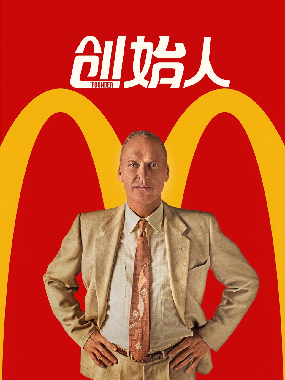 如何查别人的征信报告