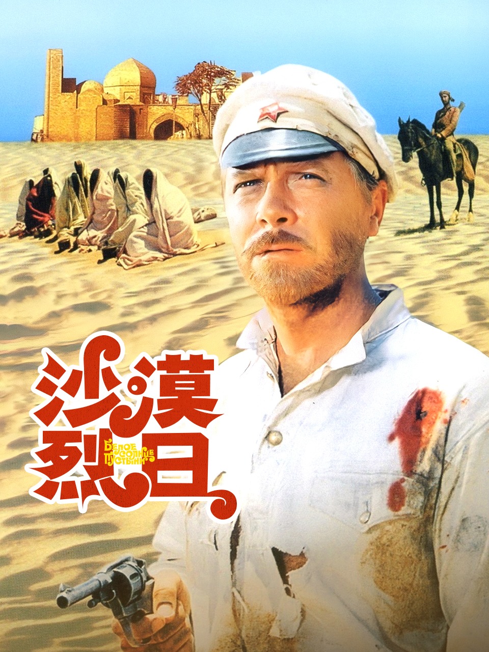 导航大全