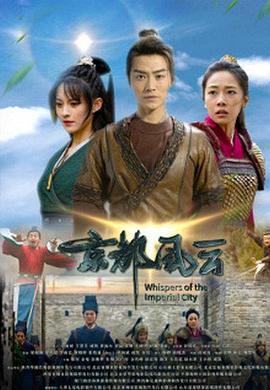 公安部门查询开房记录