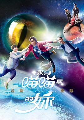 开房记录能查到吗