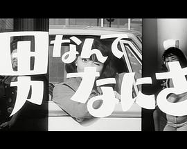 女朋友本地开房记录怎么查询