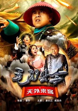 导航大全