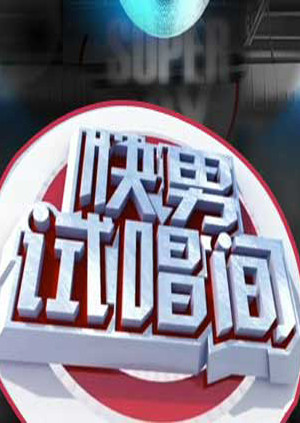 导航大全