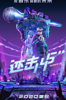 谁可以帮我查男朋友开房记录