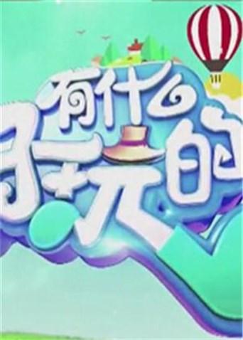 导航大全