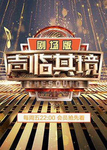 我的胸太大班里男生总是摸