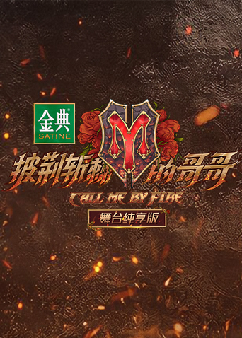 男朋友之前开房记录可以查到吗