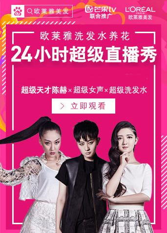怎么样查询开房记录