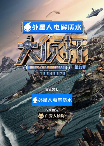 手机号码查询开房记录