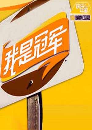 查媳妇开房记录资料