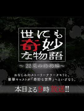 百度可以查询开房记录吗