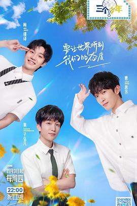社工库软件下载
