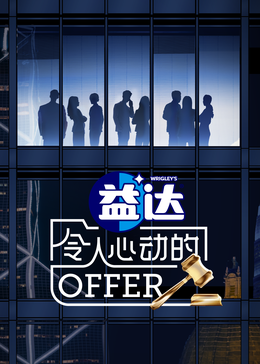 开房记录在线查询靠谱吗