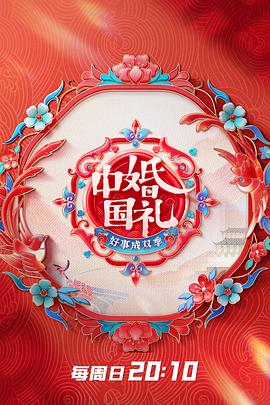 导航大全