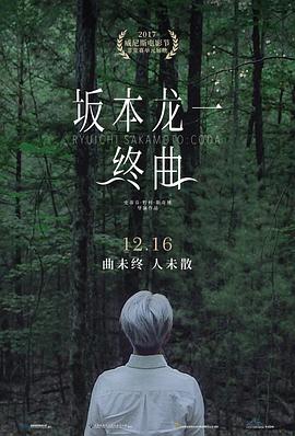 抓小三查开房记录