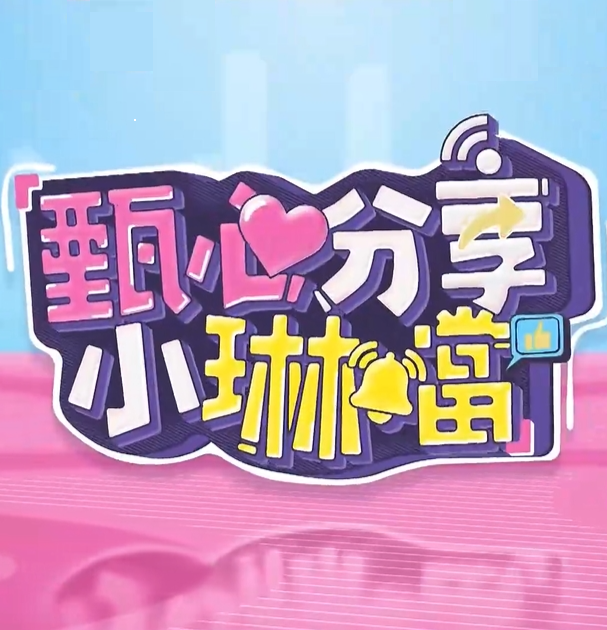 导航大全