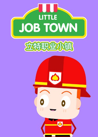 和别人开房记录能清除吗