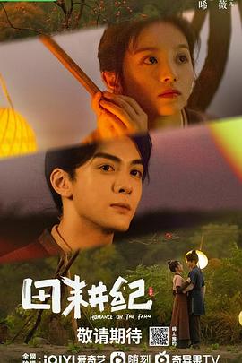 我的青春恋爱物语果然有问题第三季OVA