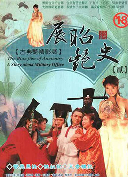 粗大硬征服岳女