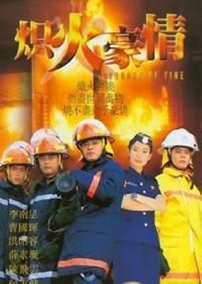 住宿记录公安保留5年