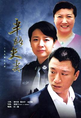 宾馆入住记录查询