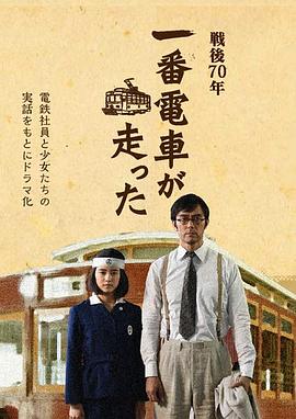 网上如何查询他人开房记录